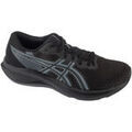 Chaussures Asics Patriot 14 Grenoble