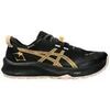 Baskets Asics Coast Lite