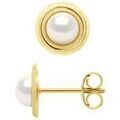 Boucles oreilles Pearls & Colors Boucles d'Oreilles Perle - Camille Grenoble