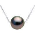 Colliers sur Grenoble : Collier Pearls & Colors Collier cha&icirc;ne V&eacute;ritable Perle - &Eacute;l&eacute;na multicolor