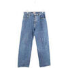 Jeans Kenzo Jean droit en coton bleu