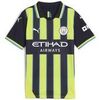 T-shirt enfant Puma Manchester City Ext&eacute;rieur 2024/2025 Jaune