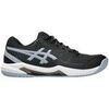 Chaussures Asics 1041A448