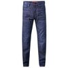 Jeans Duke D555 Impala