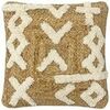 Housses de coussins Furn RV2510 Beige Unique. . Maison & D&eacute;co > Housses de coussins.