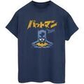 Tee-shirts sur Grenoble : T-shirt Dc Comics BI13107