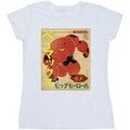 T-shirt Disney Big Hero 6 Grenoble