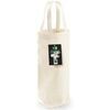Cabas Westford Mill BC4527