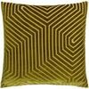 Coussins Paoletti 45 cm x 45 cm RV2858 Vert Unique. . Maison & D&eacute;co > Coussins.