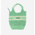 Sac & Bagage sur Grenoble : Cabas V Things VICTORIA THINGS SAC RAPHIA RAYURES BRODERIE 9226000