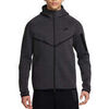 Veste Nike Veste de surv&ecirc;tement TECH Gris