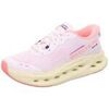 Ville basse Skechers -