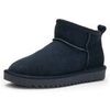 Bottes Ara -