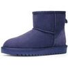 Bottes Ara -