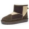 Bottes Ara -
