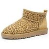 Bottes Ara -