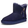 Bottes Ara -