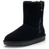 Bottines Ara -