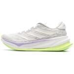 Chaussures adidas Supernova