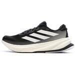 Chaussures adidas Supernova Rise 2