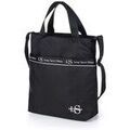 Sacs &agrave; mains sur Grenoble : Sac &agrave; main Loap Nikko Noir