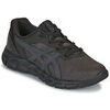Baskets basses enfant Asics GEL-QUANTUM LYTE II PS