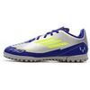 Chaussures de foot enfant adidas F50 Club TF J Messi Argent&eacute;
