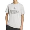 T-shirt enfant adidas House of Tiro