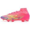 Chaussures de foot adidas F50 League FG/MG Mid