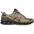 Baskets homme sur Grenoble : Baskets Asics BASKETS GEL-QUANTUM 360 VII BEIGES ET ORANGES