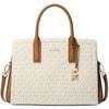 Sac &agrave; main MICHAEL Michael Kors LAILA HANDBAG Marron