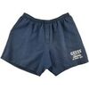 Short Guess 282294