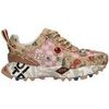 Baskets basses Ex&eacute; Shoes 42715 multicolor