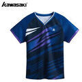 Tee-shirts sur Grenoble : T-shirt Kawasaki Tshirt C1031 M