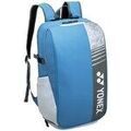 Sacs &agrave; dos sur Grenoble : Sac a dos Yonex 52512 Club