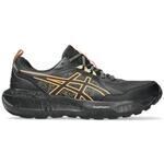 Chaussures Asics 1012B770-003