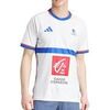 T-shirt adidas Equipe de France Handball 2024