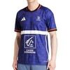 T-shirt adidas Equipe de France Handball 2024