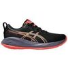Chaussures Asics Chaussure de running GEL-CUMULUS 27