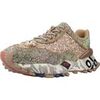 Baskets basses Ex&eacute; Shoes 2025 20 Marron