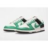 Baskets basses Nike DUNK LOW BLANC VERT NOIR