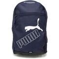 Sacs &agrave; dos sur Grenoble : Sac a dos Puma -