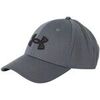 Casquette Under Armour Casquette r&eacute;glable Blitzing Gris