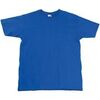 T-shirt Fruit Of The Loom Super Premium