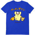 Tee-shirts sur Grenoble : T-shirt Sanrio 4 Friends