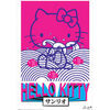 Affiches, posters Hello Kitty 91,5 cm x 61 cm PM10831 Rouge Unique. . Maison & D&eacute;co > Maison > Affiches, posters.