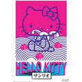 D&eacute;coration sur Grenoble : Affiches, posters Hello Kitty 91,5 cm x 61 cm PM10831 Rouge Unique. . Maison & D&eacute;co > Maison > Affiches, posters.