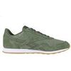 Baskets basses Reebok Sport CL Nylon Slim Txt L