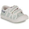 Baskets basses enfant Tartine Et Chocolat T C 14 EASY