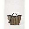 Cabas Guess Atalia Crossbody Natural/Black